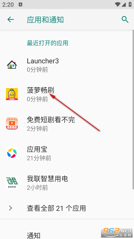 ���ܳ�ˢ�����