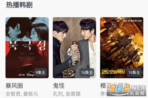 �ۿ��������ٷ���