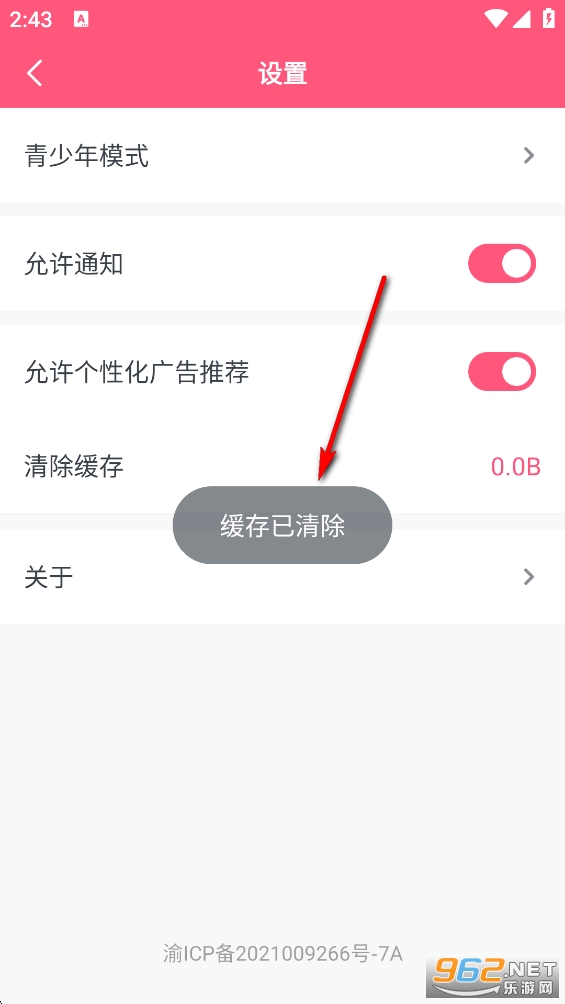 �ۿ��������ٷ���