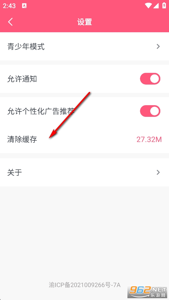 �ۿ��������ٷ���