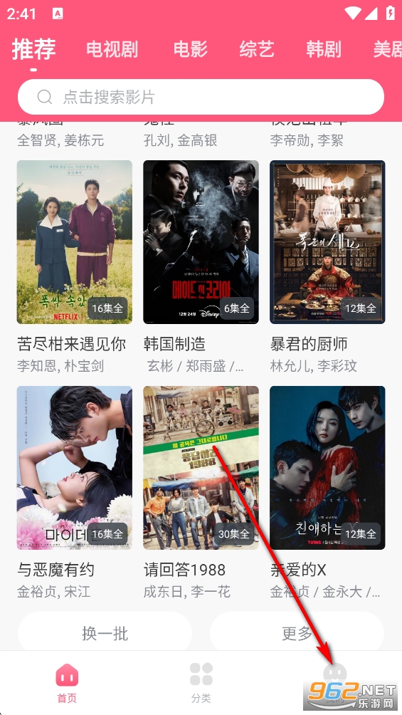 �ۿ��������ٷ���