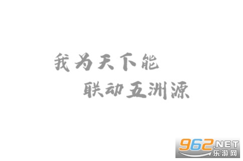 �����ǻ��õ簲׿��