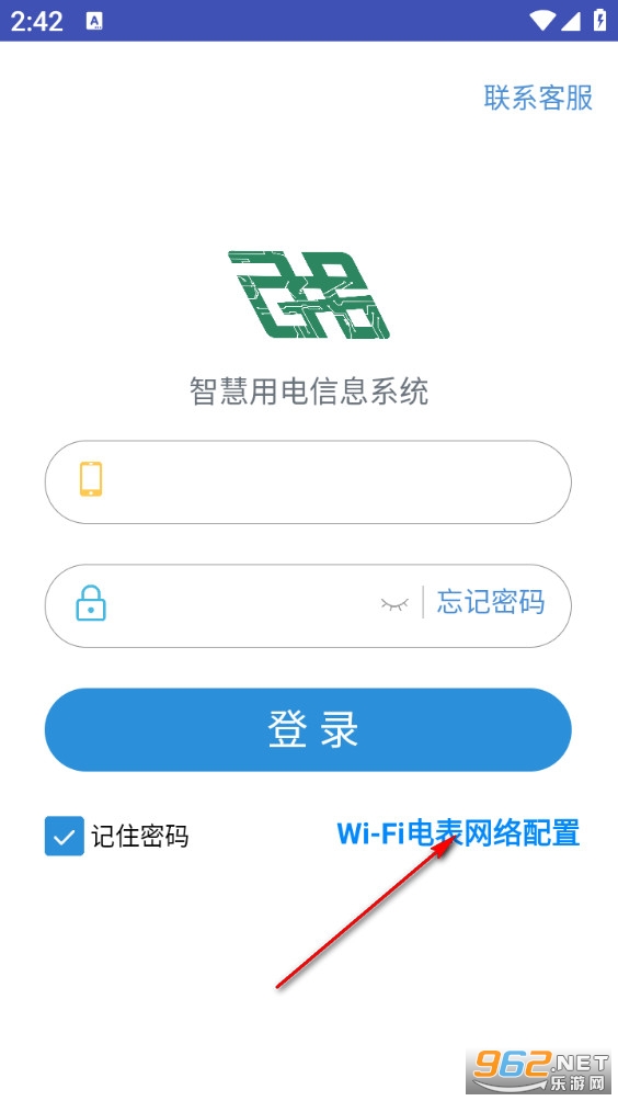 �����ǻ��õ簲׿��