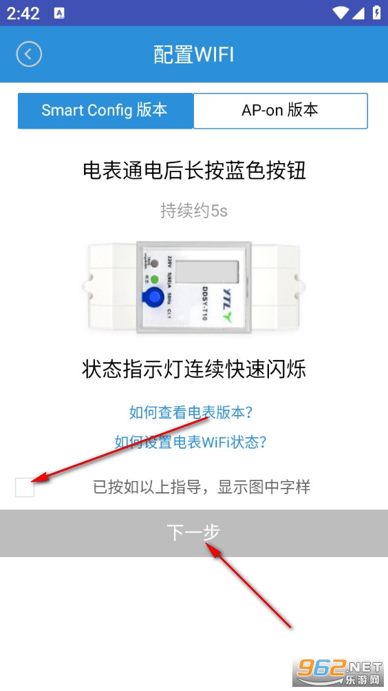 �����ǻ��õ簲׿��