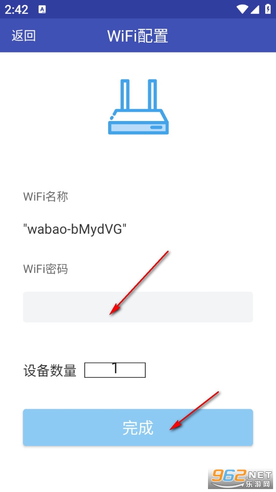 �����ǻ��õ簲׿��