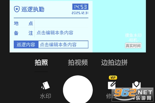 ˮӡ�������app