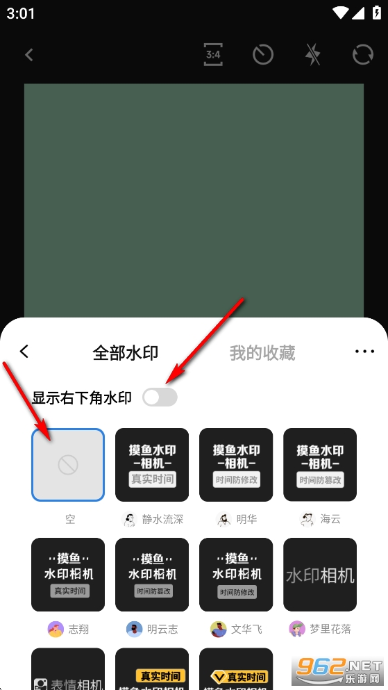 ˮӡ�������app