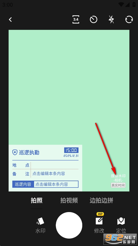 ˮӡ�������app