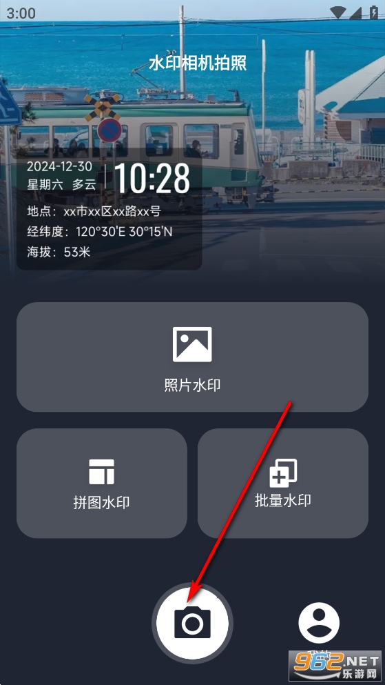 ˮӡ�������app