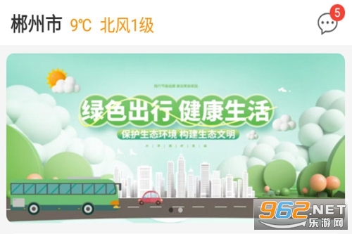 ���ݹ���ͨ���°�