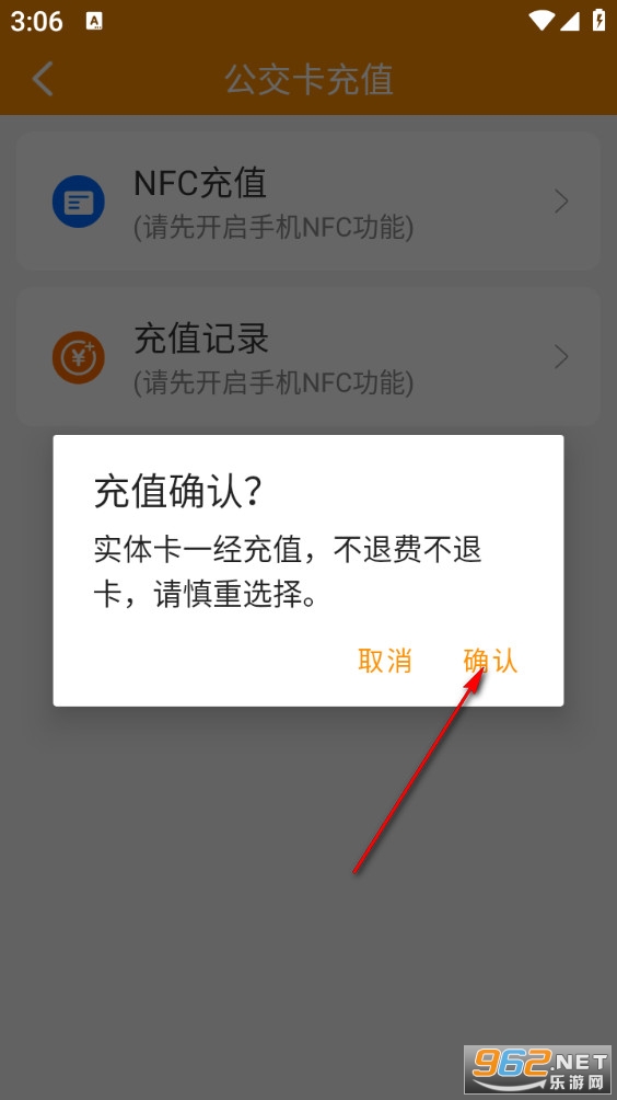 ���ݹ���ͨ���°�