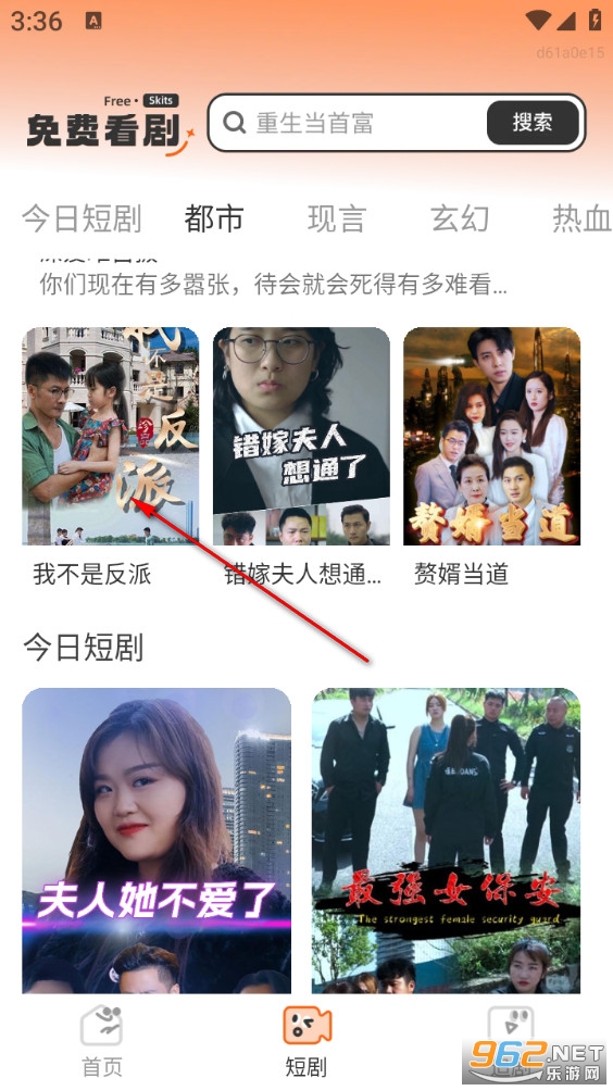 ��Ѷ̾翴����app