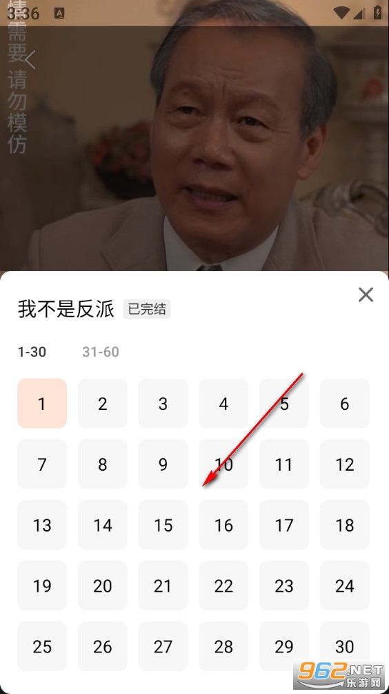 ��Ѷ̾翴����app