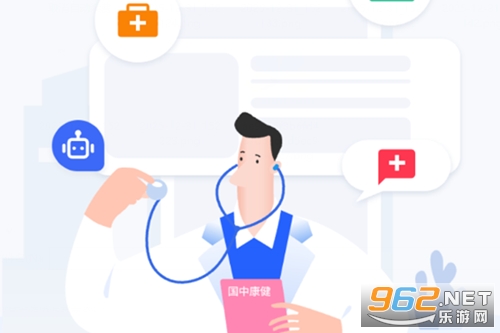 ���п���app�ٷ���