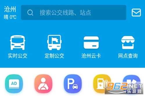 ������2.0�ֻ���