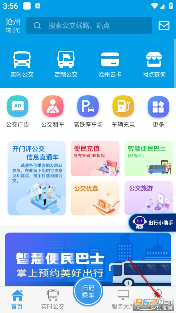 ������2.0�ֻ���