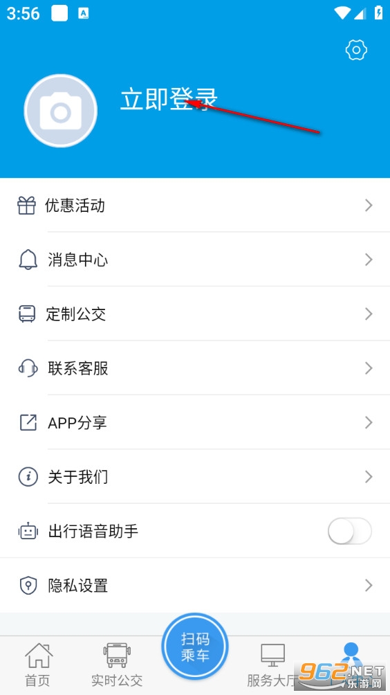 ������2.0�ֻ���