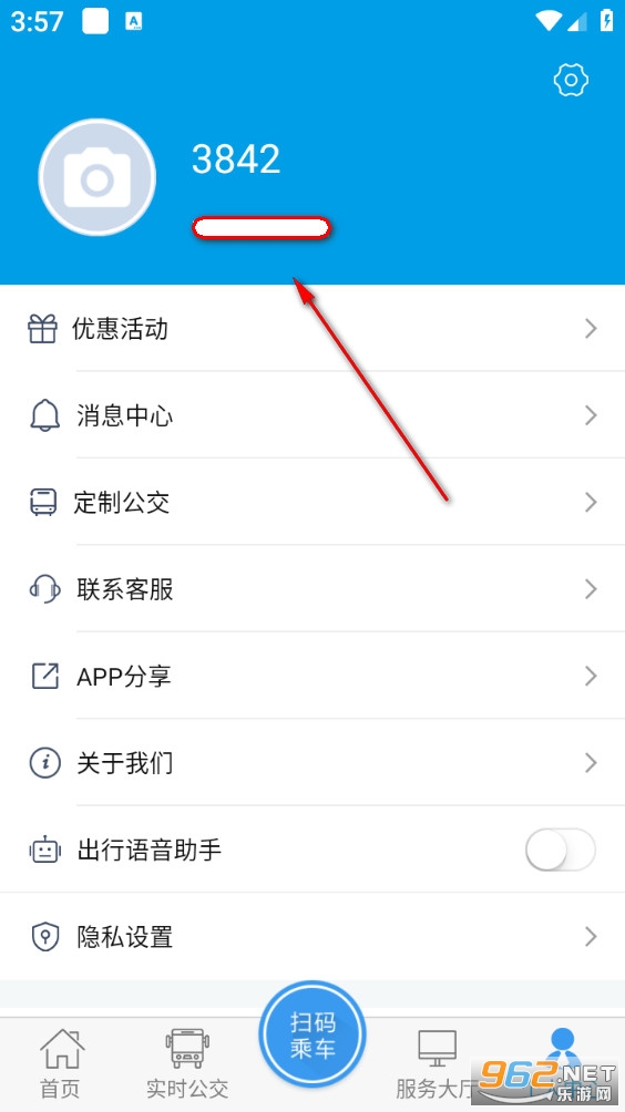 ������2.0�ֻ���