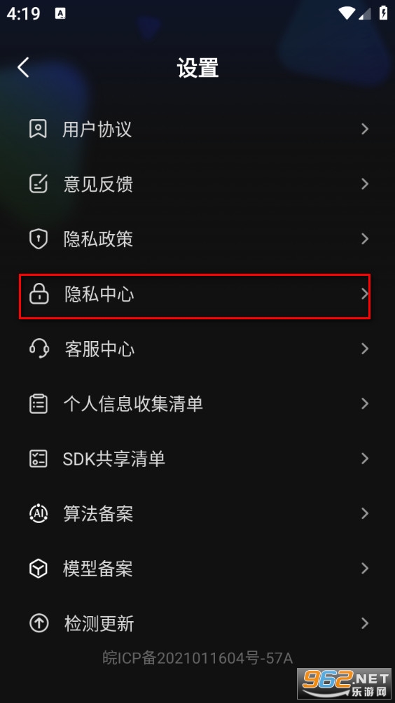 AI�����Ƶapp