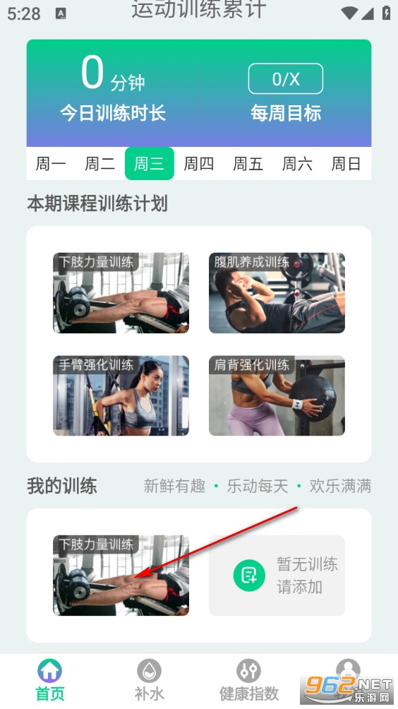 �Կ��Ʋ����°�