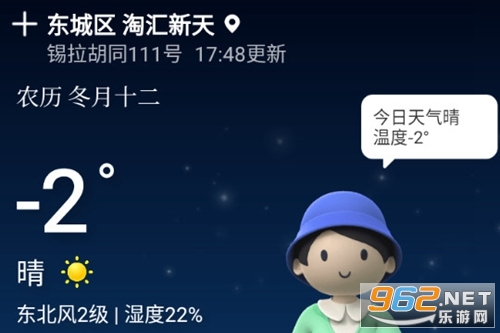 �����������°�