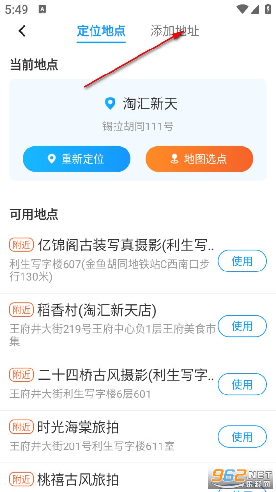 �����������°�