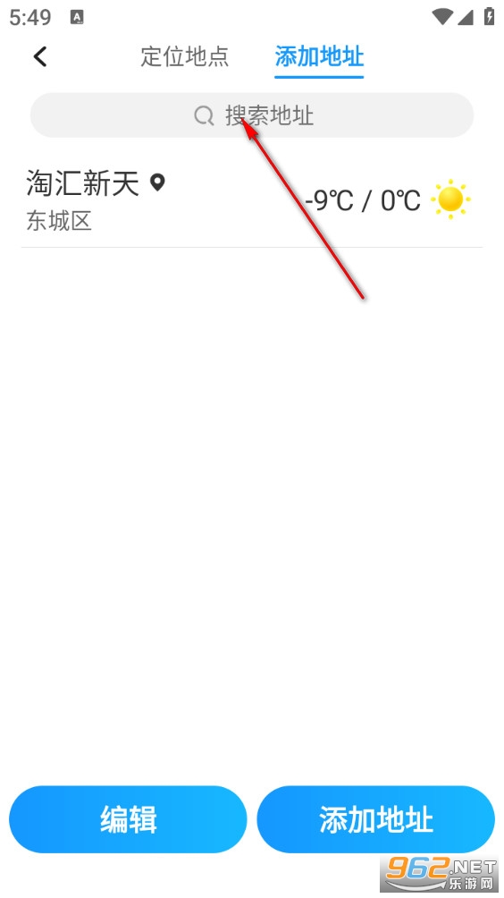 �����������°�