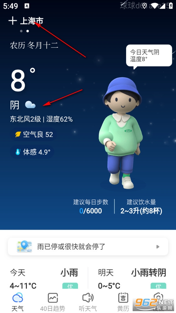 �����������°�