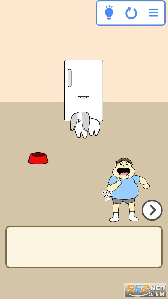 ͵Ե°׿v1.3.3 ֻͼ2