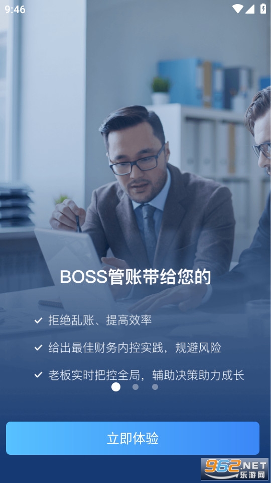 BOSSv4.6.7ͼ0