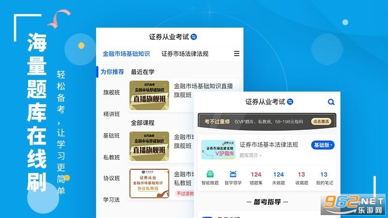 δappٷv2025110703ͼ2