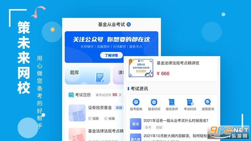 δappٷv2025110703ͼ0