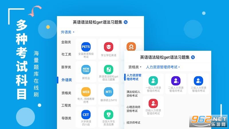 δappٷv2025110703ͼ1