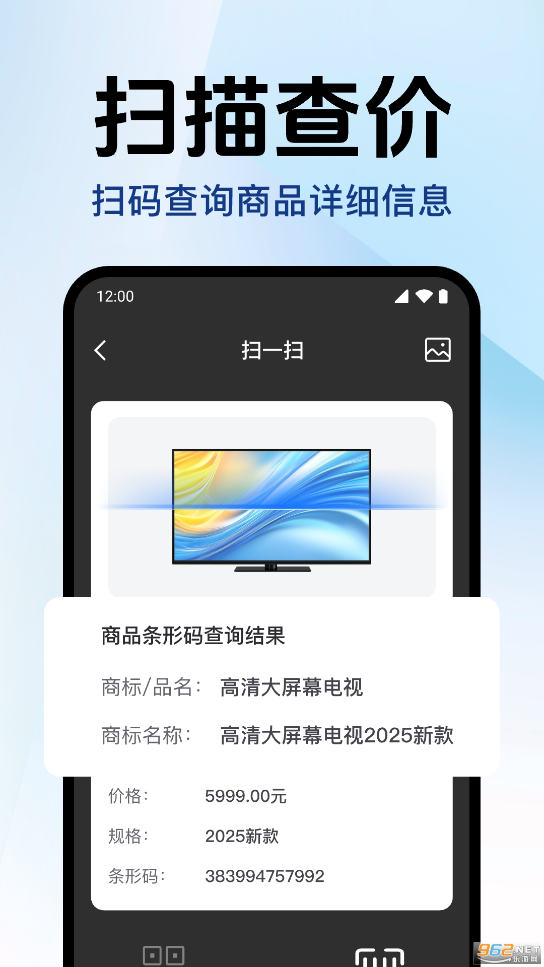 ɨɨάv1.0.5.1001ͼ0