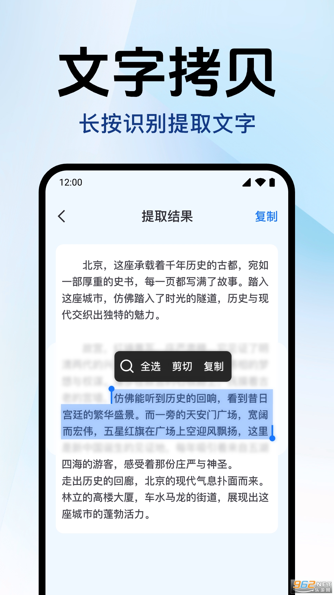 ɨɨάv1.0.5.1001ͼ1