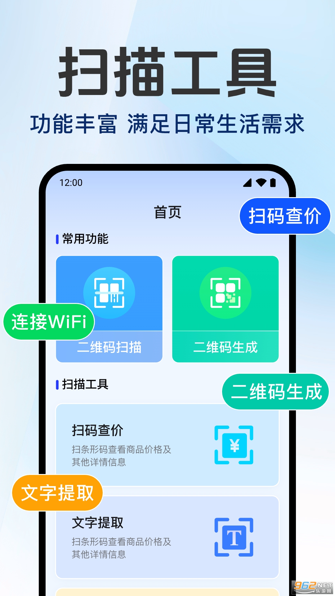 ɨɨάv1.0.5.1001ͼ3