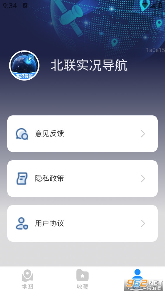 ʵappv1.0.4ͼ1