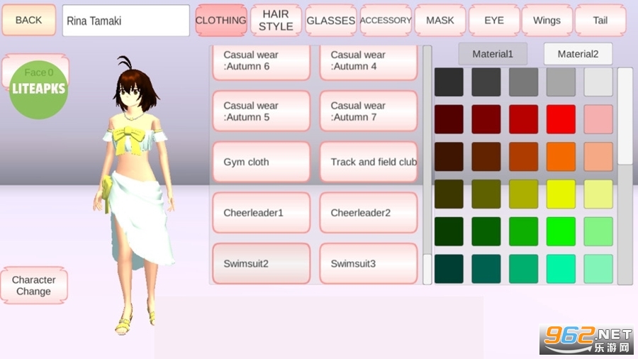 樱花校园模拟器2025年破解版截图4