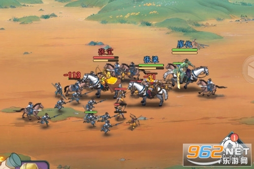 百战群英手游截图3