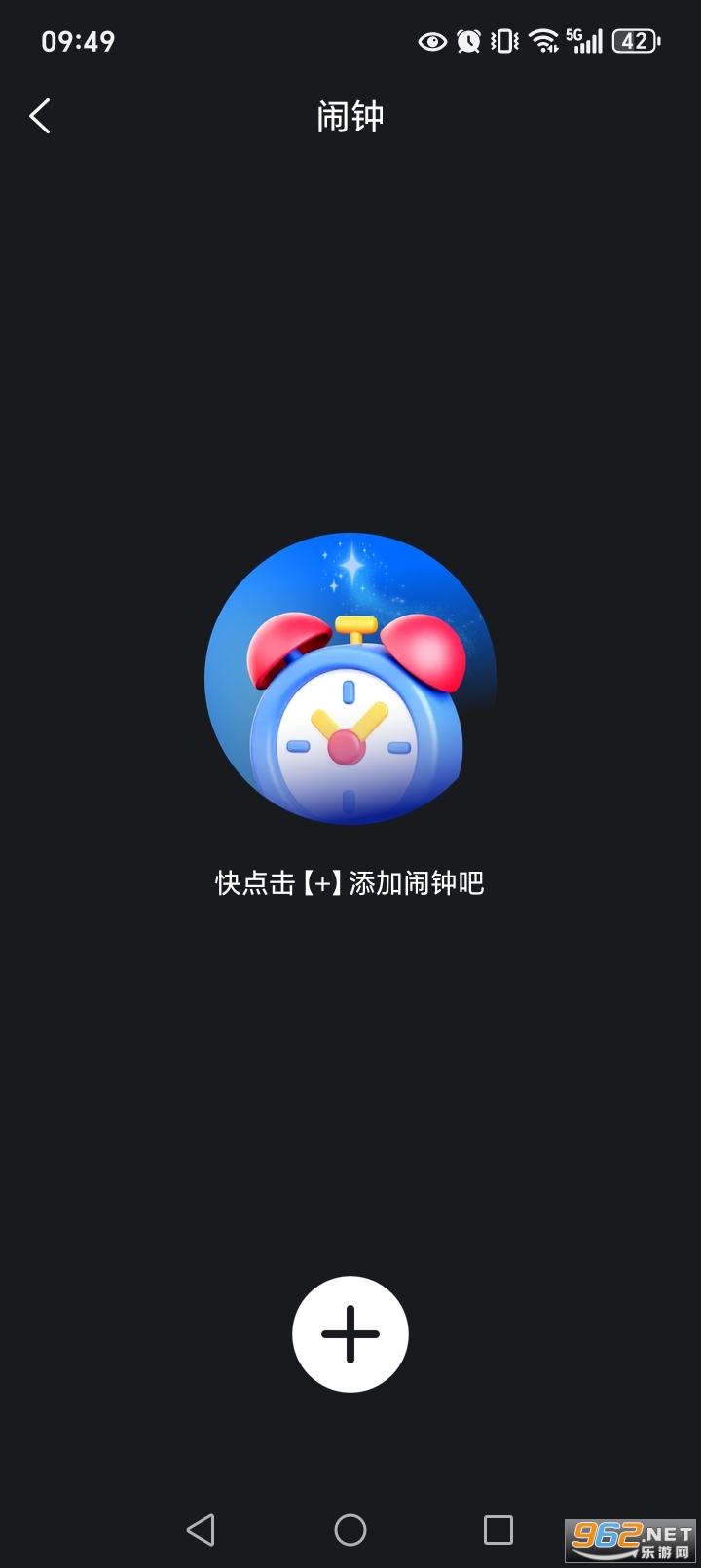 ǿappv1.0.1ͼ5