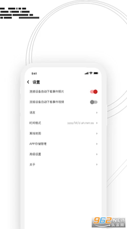 Сְ׿v1.0.6.0515ͼ1