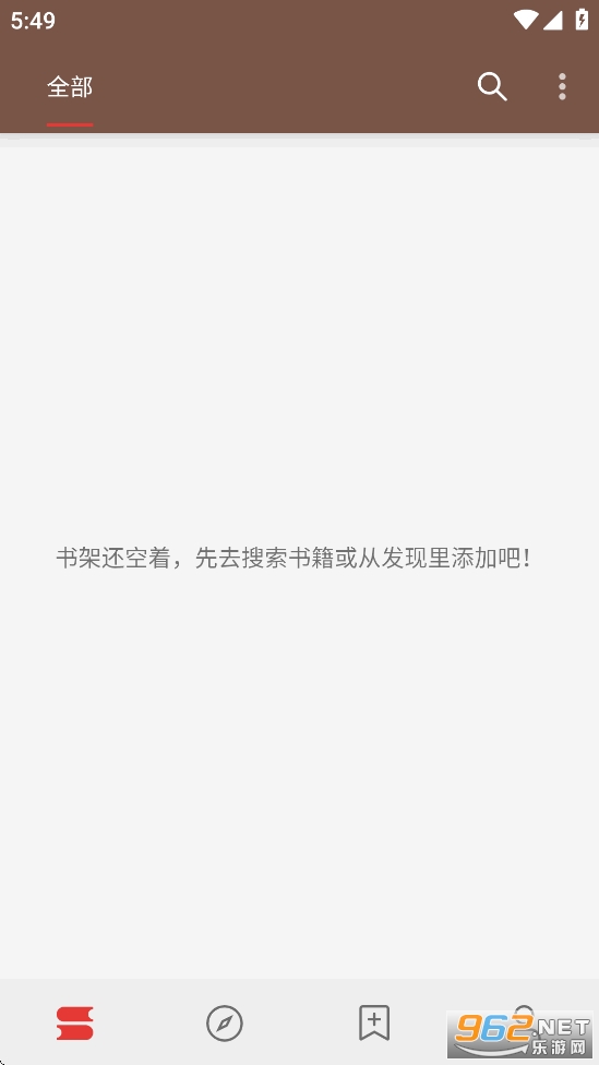 �Ķ�app���°�v3.25 ��Դ2026��Ч���ͼ0