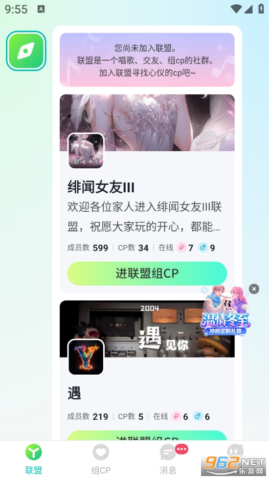 ������Ӱ�v2.1.8.6��ͼ2