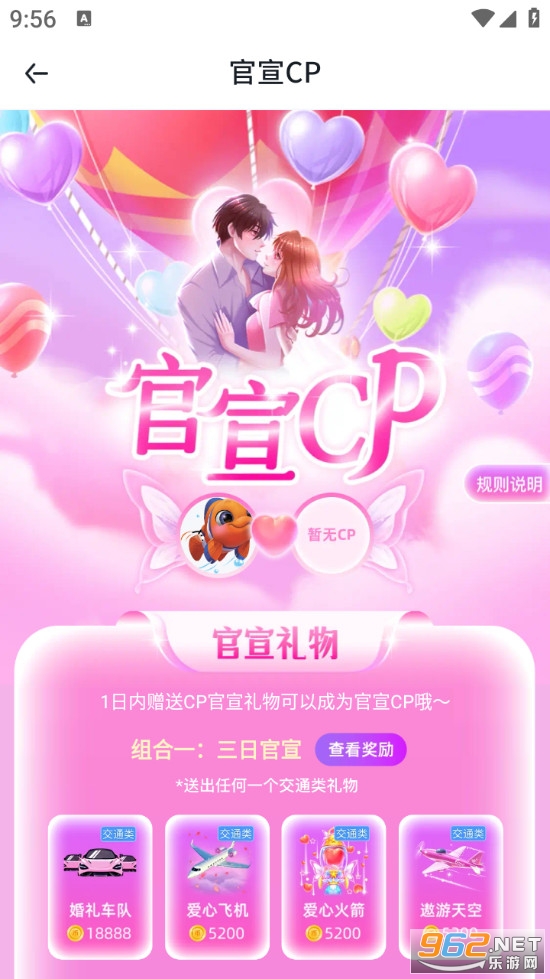 ������Ӱ�v2.1.8.6��ͼ4