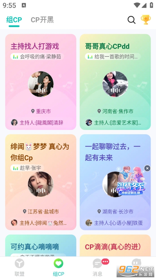 ������Ӱ�v2.1.8.6��ͼ0