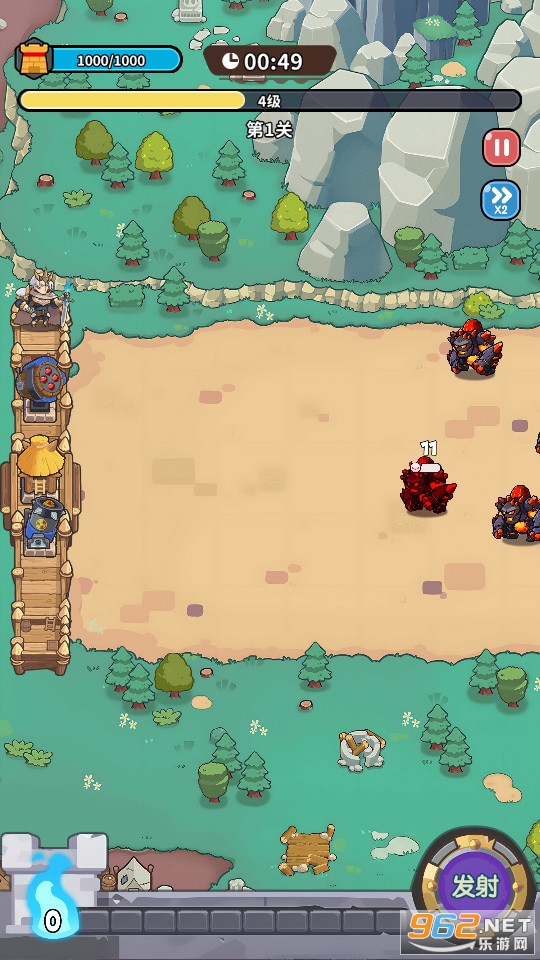 ����ð�ռ���Ϸ����v1.0.4��ͼ1