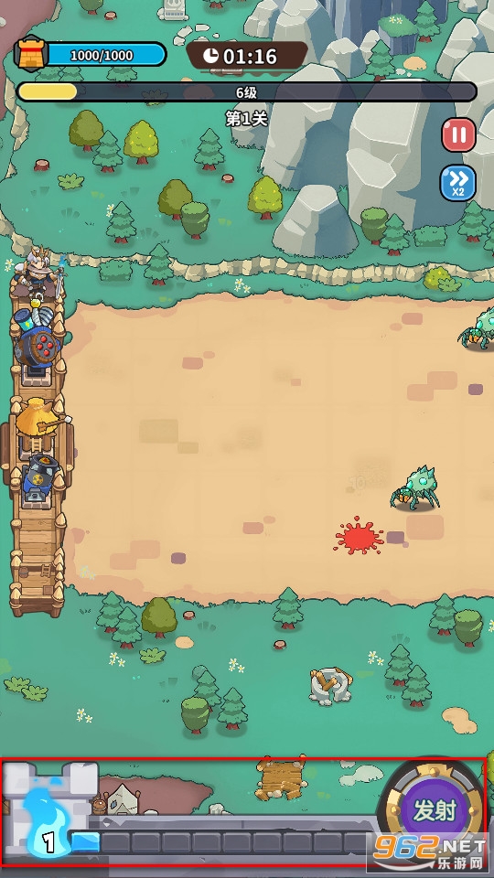 ����ð�ռ���Ϸ����v1.0.4��ͼ2