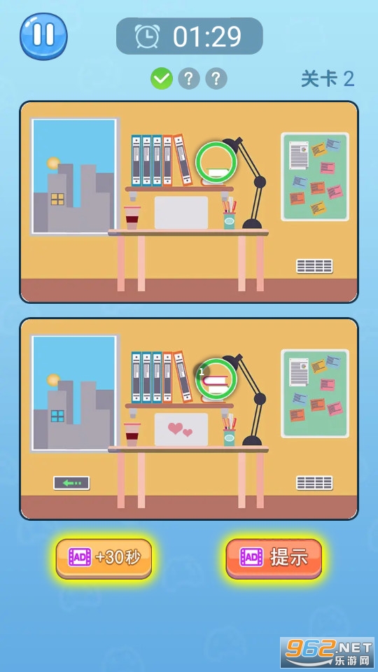 �Ҳ�ͬ���˹ٷ���v1.01��ͼ1