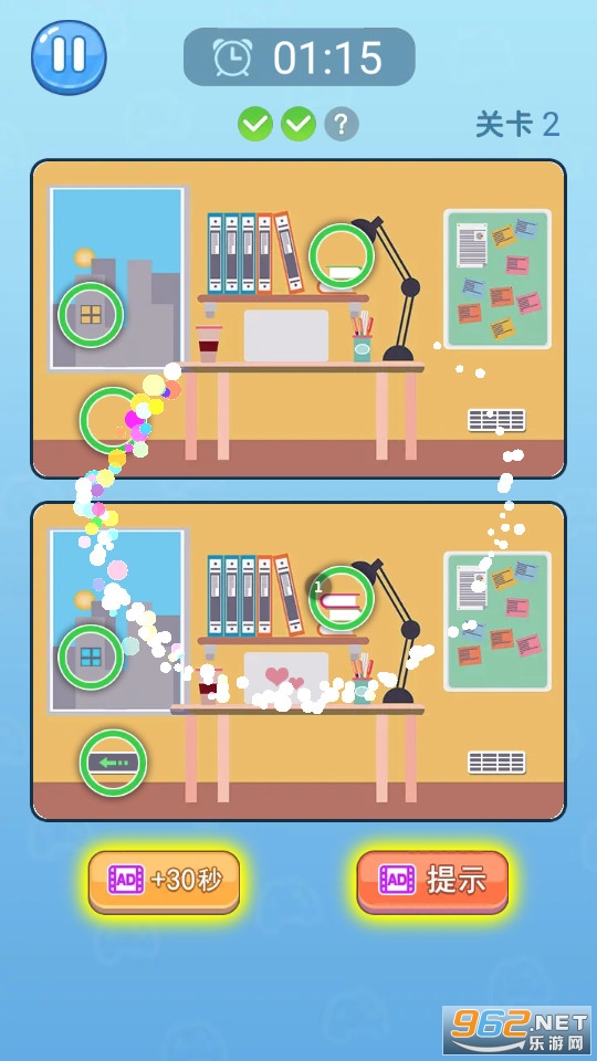 �Ҳ�ͬ���˹ٷ���v1.01��ͼ2