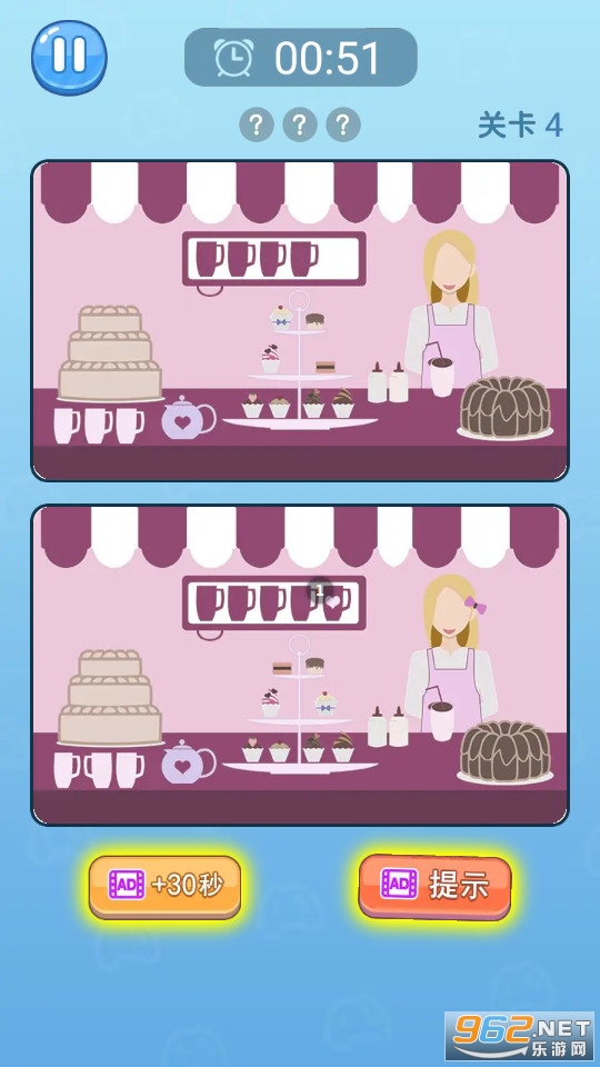 �Ҳ�ͬ���˹ٷ���v1.01��ͼ4